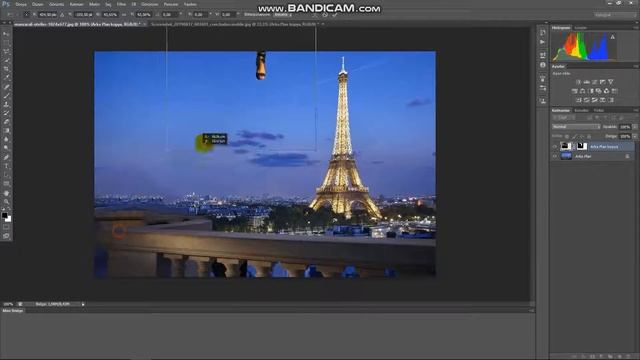 Adobe Photoshop 6 İle Fotoğraf Birleştirme (ARKA PLAN) смотреть онлайн