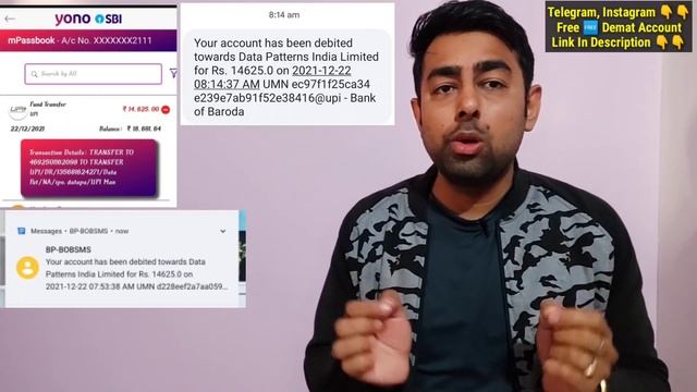 Data Patterns IPO Allotment Start | Debit SMS Start | Jayesh Khatri смотреть онлайн