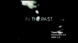 Топ 4 сериала похожих на Сотню (100)