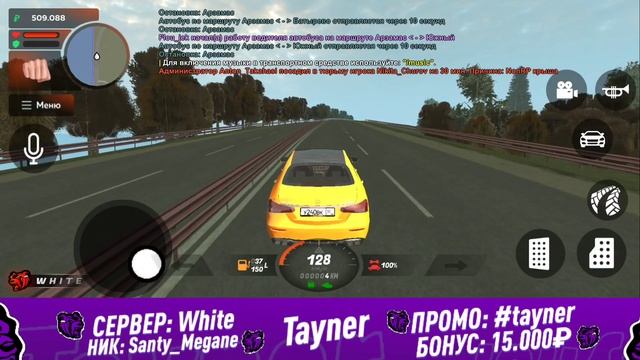 ?НОВЫЙ MERCEDES НА БЛЕК РАША! СЛИВ ЭКСКЛЮЗИВА + ДАТА ВЫХОДА ОБНОВЛЕНИЕ! - BLACK RUSSIA смотреть онлайн