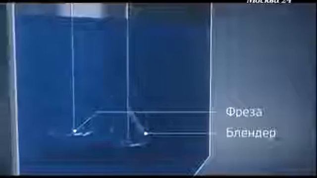 СтройМания