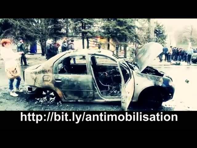 Отрезвление мобилизацией 2 смотреть онлайн