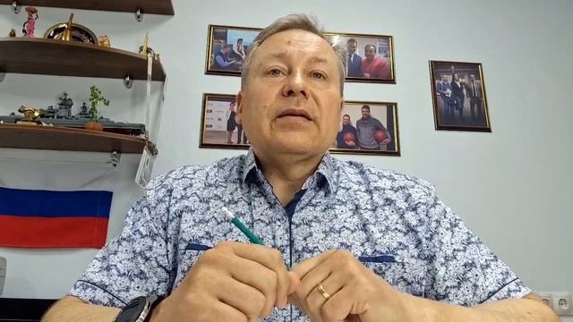 Эзотерический компас