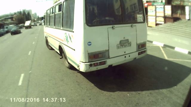 Опасная Газель смотреть онлайн