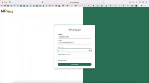 Установка WB Браузера на Windows