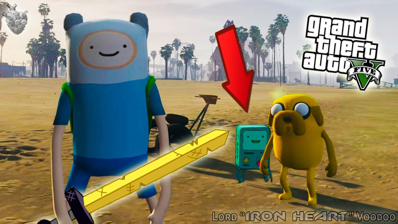 GTA V! ВРЕМЯ ПРИКЛЮЧЕНИЙ С ФИННОМ, ДЖЕЙКОМ И БиМО! ВИДЕО ОБЗОР МОДОВ GTA 5 MODS [ГТА 5 МОДЫ] #141 смотреть онлайн