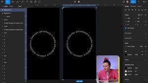 ТЕКСТ ПО КРУГУ #FIGMA | КАК СДЕЛАТЬ ТЕКСТ ПО КРУГУ | АНИМАЦИЯ  В ФИГМЕ |