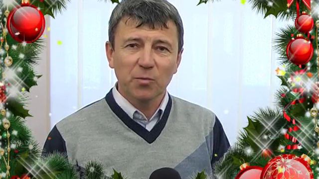 Поздравления с Новым Годом от Игоря Кураяна смотреть онлайн