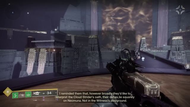 All 13 Steps Unfinished Business Destiny 2 смотреть онлайн