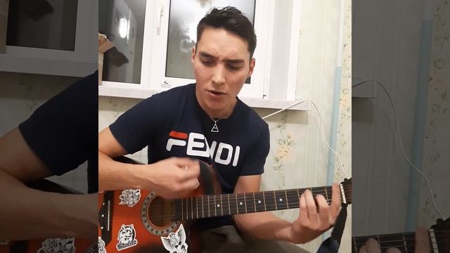 Песня на гитаре. Танго цветов -Джамель смотреть онлайн