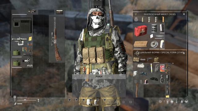 ❄️ На 11 маршруте... ➤ DayZ ➤ СТРИМ #3➤ Атмосфера. Намальск смотреть онлайн