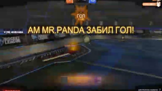 ИГРАЮ В РОКЕТ ЛИГУ ПО ФАНУ | Rocket league смотреть онлайн