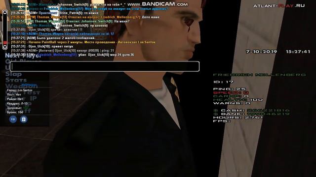 Док-ва на время 15:27 смотреть онлайн