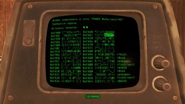 Прохождение Fallout 4 С МОДАМИ Среди общества. Город. - №10 смотреть онлайн