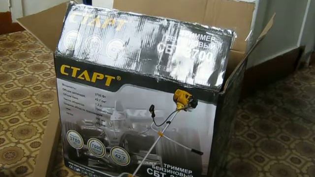 Распаковка Тримера Старт СБТ 3700 смотреть онлайн