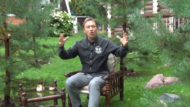 Личная сила как притягивать события и оказываться там где желания свершаются? О.Ф. часть 1 смотреть онлайн