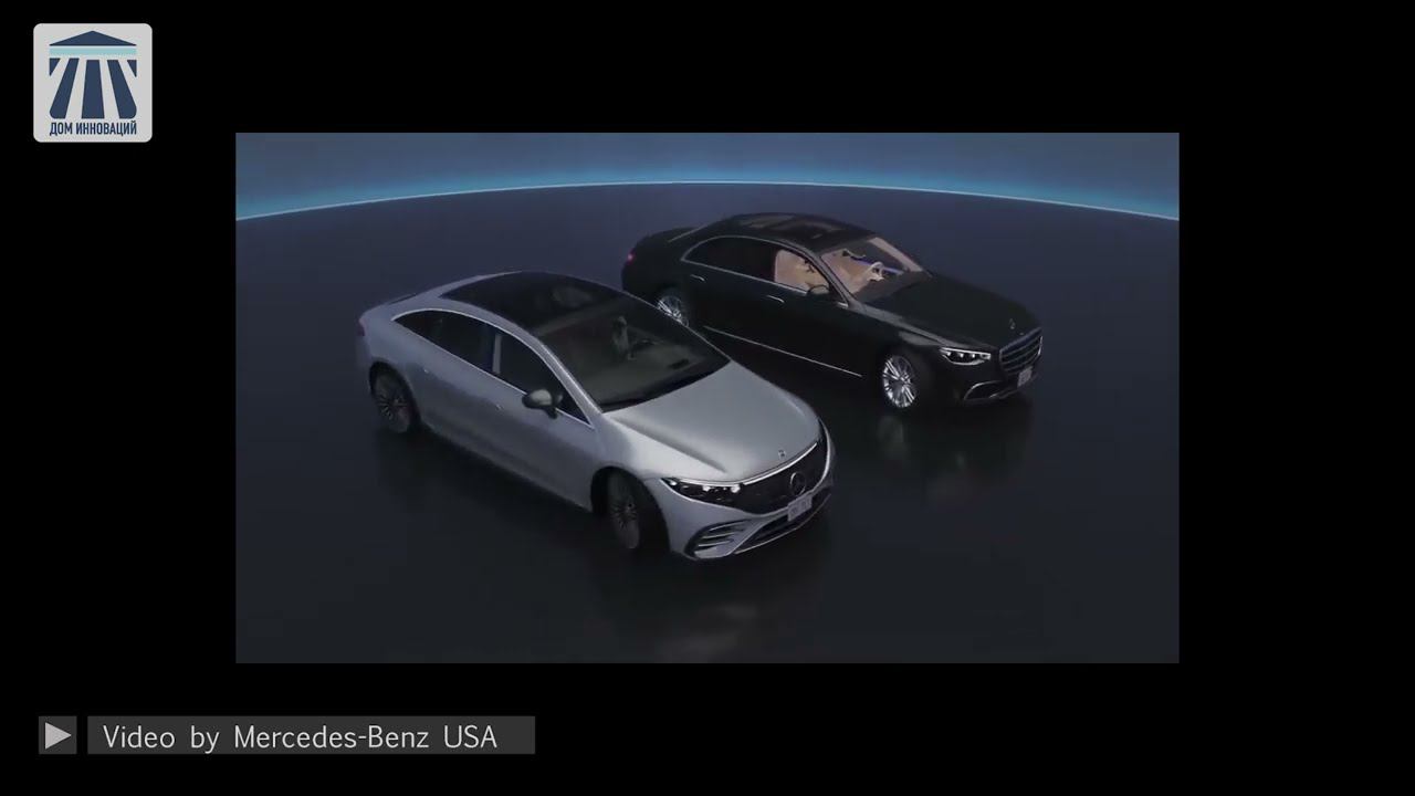 03 Innovation from Mercedes-Bens Drive Pilot (House of Innovation)