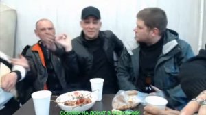 ЖЕСТЬ!! ДЯДЯ ЮРА УДАРИЛ САНЮ НА СТРИМЕ/ХОЧУ ПОЖРАТЬ