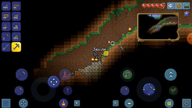 ИГРАЮ В Terraria! смотреть онлайн