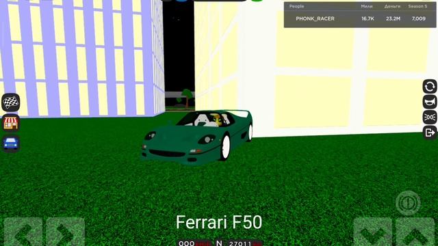 Ferrari F40 VS Ferrari F50 смотреть онлайн
