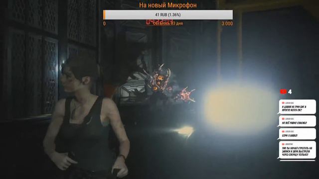 Стрим по Resident Evil 2 :Remake История Клэр Редфилд #9 ФИНАЛ смотреть онлайн