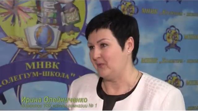 Юбилей Коллегиум школы №1 смотреть онлайн