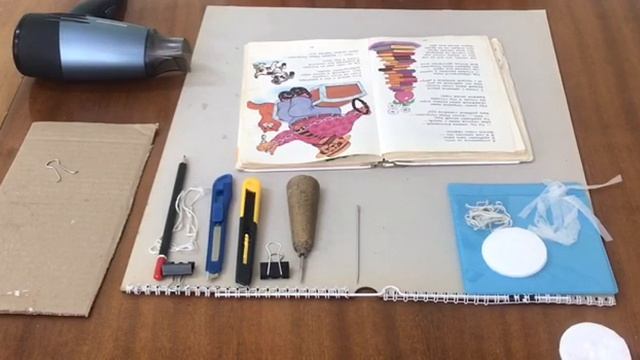 Мастер класс «Ремонт книг в домашних условиях» смотреть онлайн