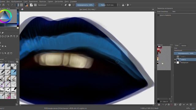 THE PROCESS OF DRAWING BLUE LIPS WITH GLITTER | Процесс рисования синих губ с блеском смотреть онлайн