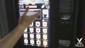 Моя история установка кофе автомата рядом с конкурентами