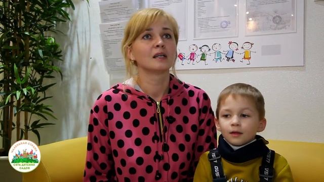 Детский сад Маленькая Страна Химки-Сходня, отзывы родителей смотреть онлайн