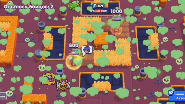 КАК УБРАТЬ ЛАГИ В БРАВЛ СТАРС? ПОВЫСИТЬ ФПС? смотреть онлайн