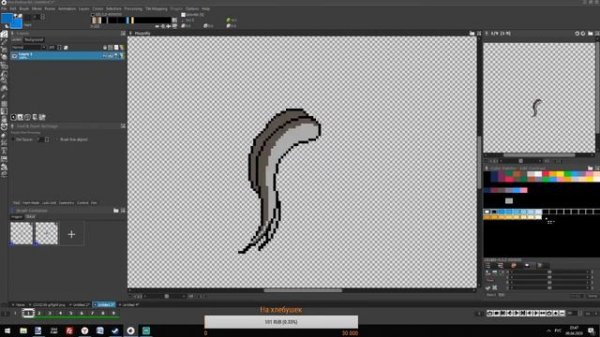 Pro Motion NG -крутая фишка программы!