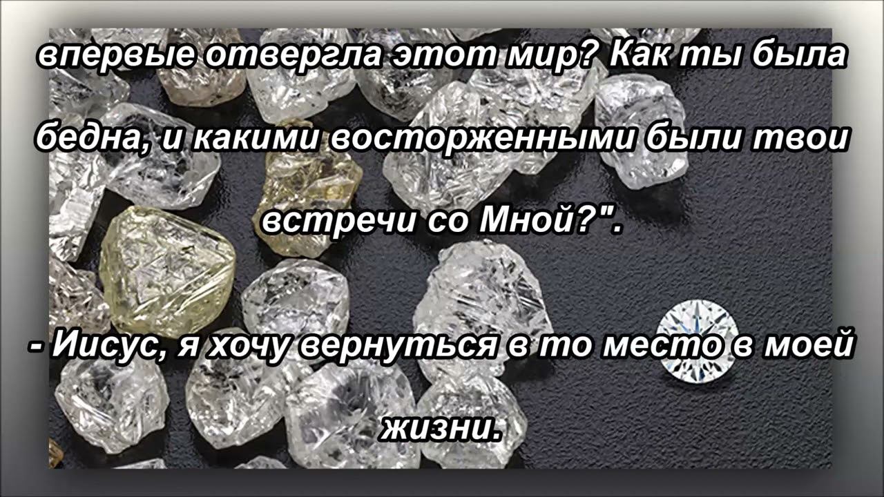 Мужайтесь, вы все уникальны