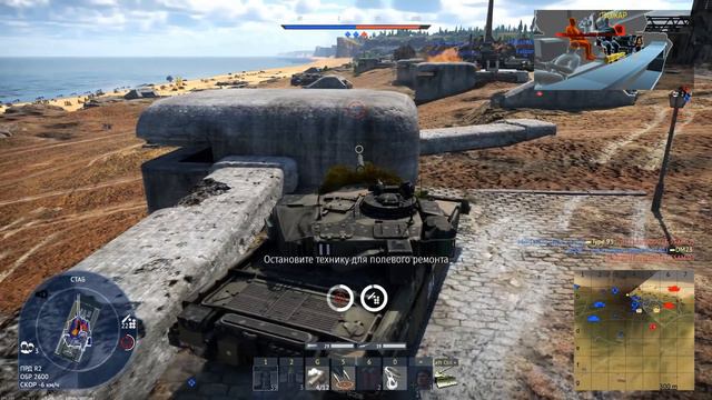 Chieftain Mk.3 страшнее боли в War Thunder.. смотреть онлайн
