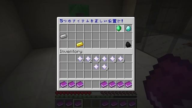 【マインクラフト】#2 古代遺跡からの脱出　～ロ＋ル＝？～【脱出ワールド】 смотреть онлайн