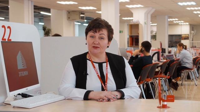 Этажи – это не только риэлтор. Лариса Новикова – специалист по недвижимости. смотреть онлайн