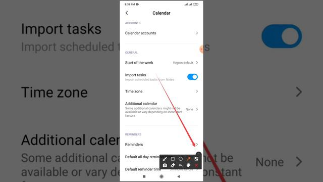 Alarm reminder vibrate never on Xiaomi phone смотреть онлайн