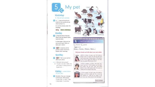 Аудио к учебнику Spotlight 5 - Английский в фокусе 5 класс смотреть онлайн