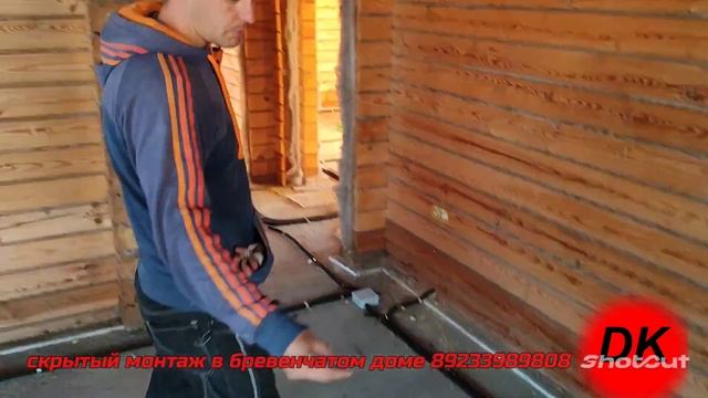 Скрытый монтаж электропроводки в брусе. выгодное решение. смотреть онлайн