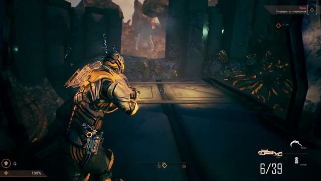ORANGE CAST SCI-FI SPACE ACTION GAME Прохождение Часть 8 - АКТ 2. ЭДЕН. ТОЧНЫЙ ВЫСТРЕЛ смотреть онлайн