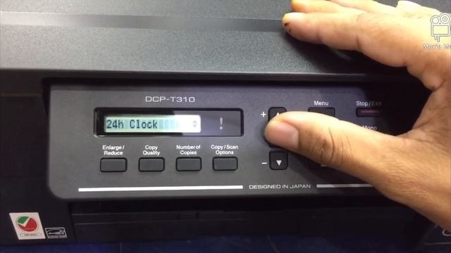 Brother T 310 Printer смотреть онлайн