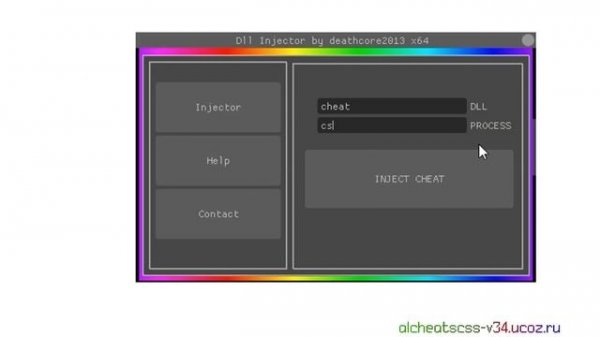 Dll Injector Hacks for Counter Strike 2 | Инжектор dll для cs2