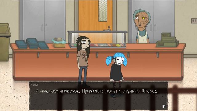 Sally Face : Эпизод №4 - ПРОДОЛЖАЕМ ПРОХОДИТЬ! ЧТО-ЖЕ С КОЛБАСОЙ !!!????