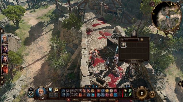 Baldurs Gate 3 - Привет, Карлах! смотреть онлайн