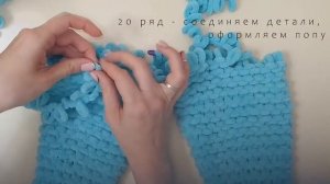 Комбинезон из пряжи Alize Puffy fine. Мастер - класс.