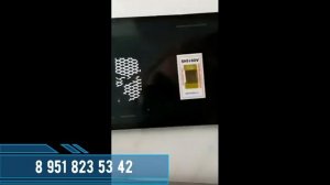 Сравнение антимагнитных пломб МИО