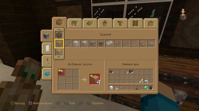 Майнкрафт Проклятый сид подводная шахта #2 смотреть онлайн