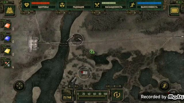 Прохождение игры сталкер call of zone часть четвёртая. Помощь чистонебовцам смотреть онлайн