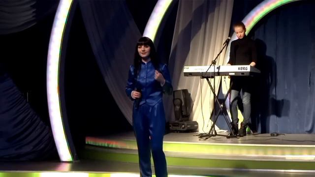 Эрика Ферфис - Ты смотреть онлайн