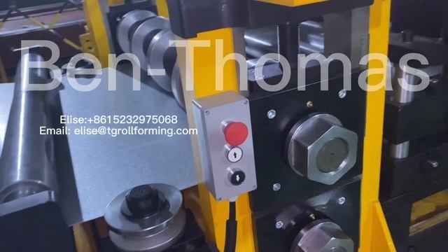 (production Of Silos)
Equipment For The Production Of Grain Silos